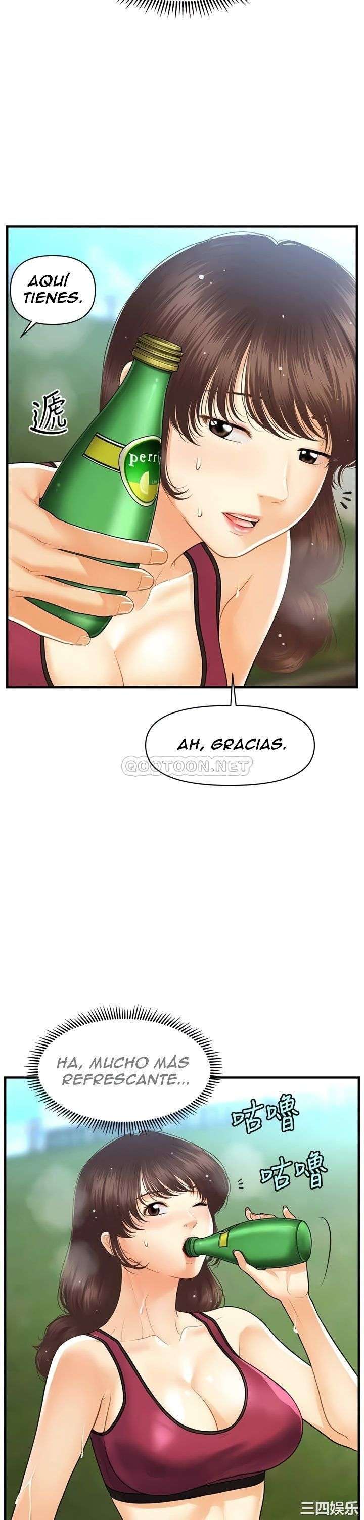 Perfect Girl Capitulo 97 página 37