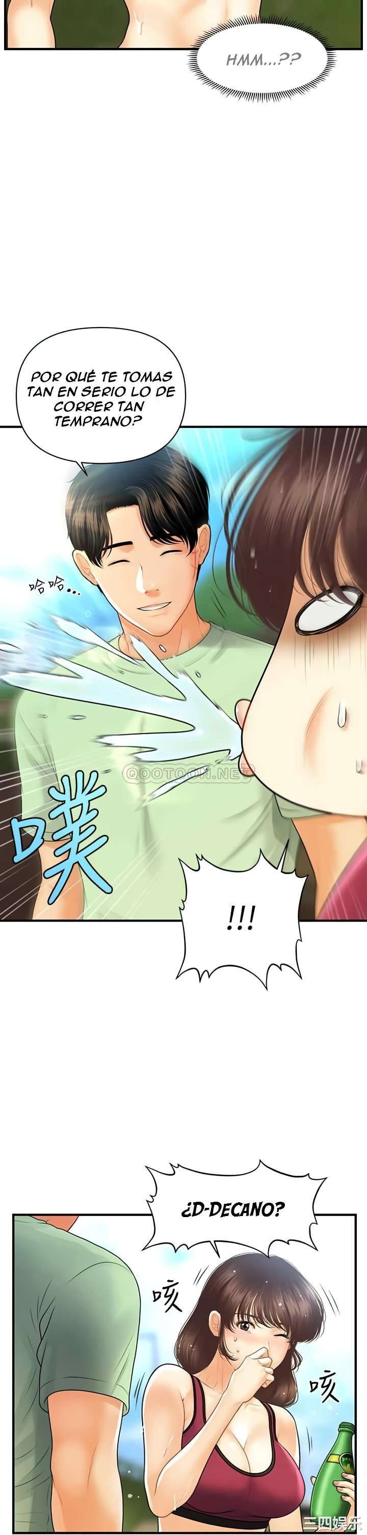 Perfect Girl Capitulo 97 página 38