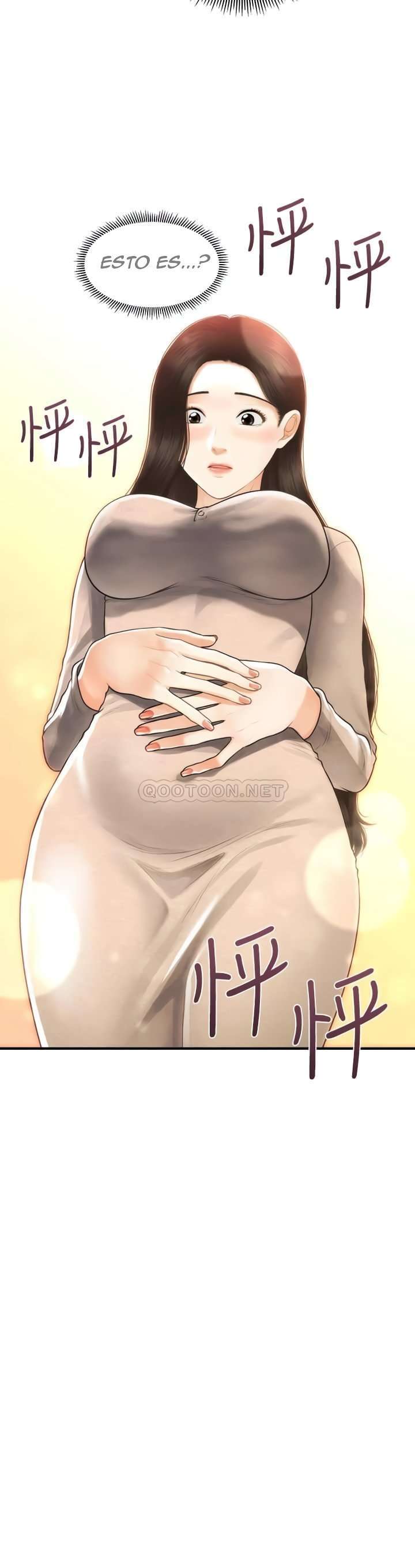 Perfect Girl Capitulo 97 página 4