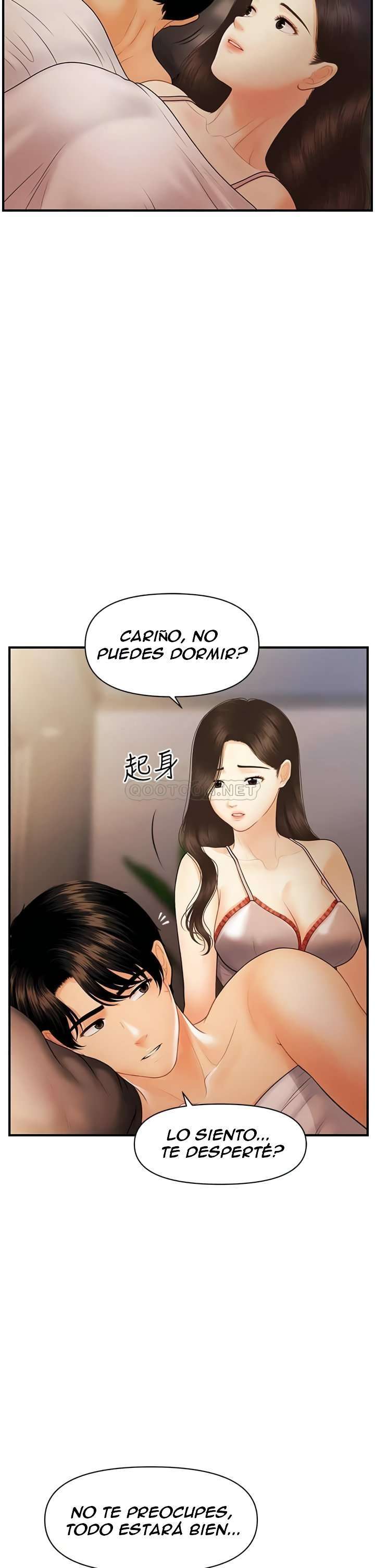 Perfect Girl Capitulo 97 página 6