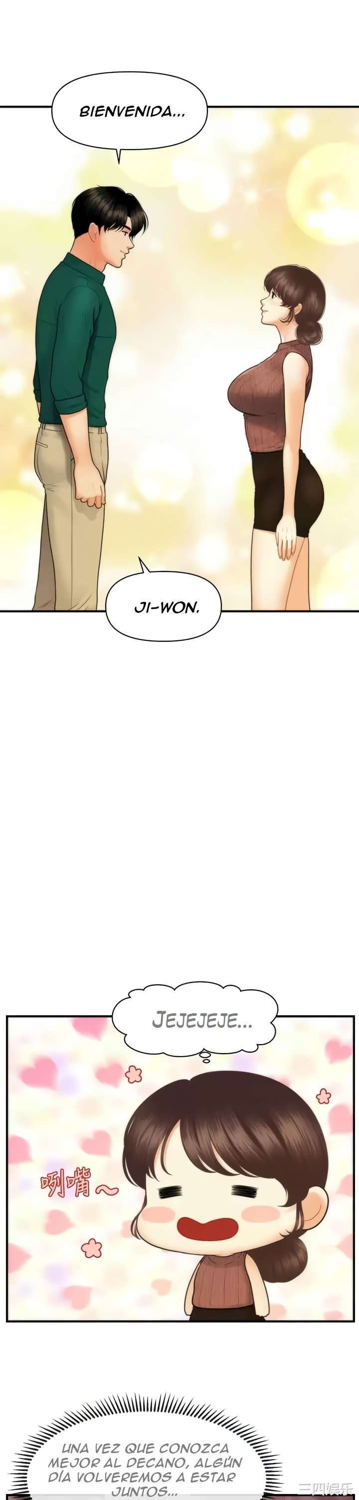 Perfect Girl Capitulo 98 página 11