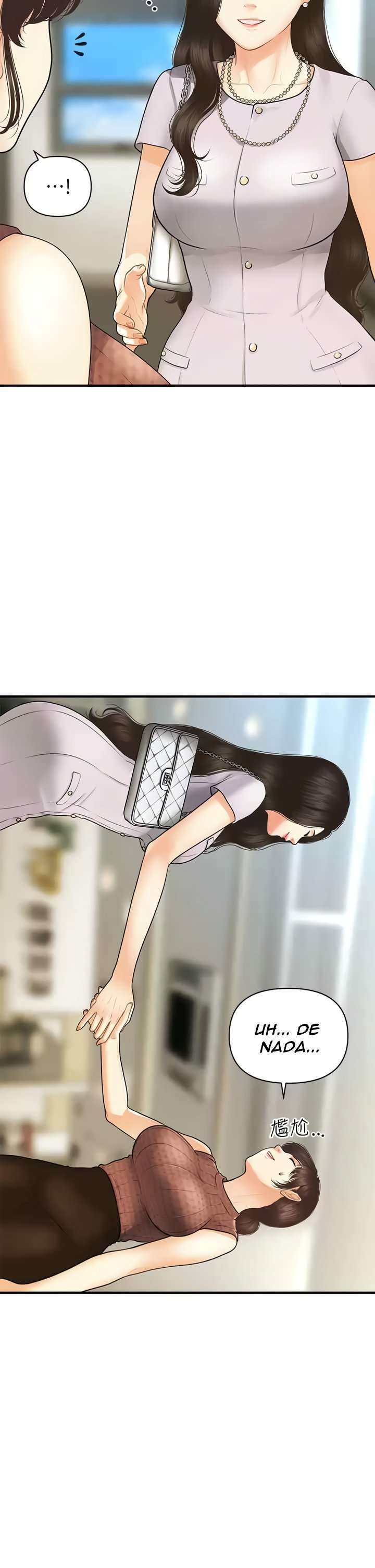 Perfect Girl Capitulo 98 página 13
