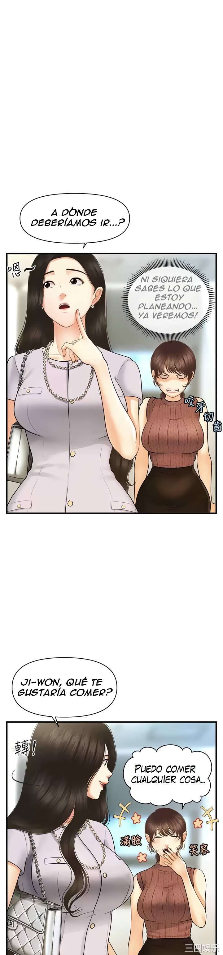 Perfect Girl Capitulo 98 página 15