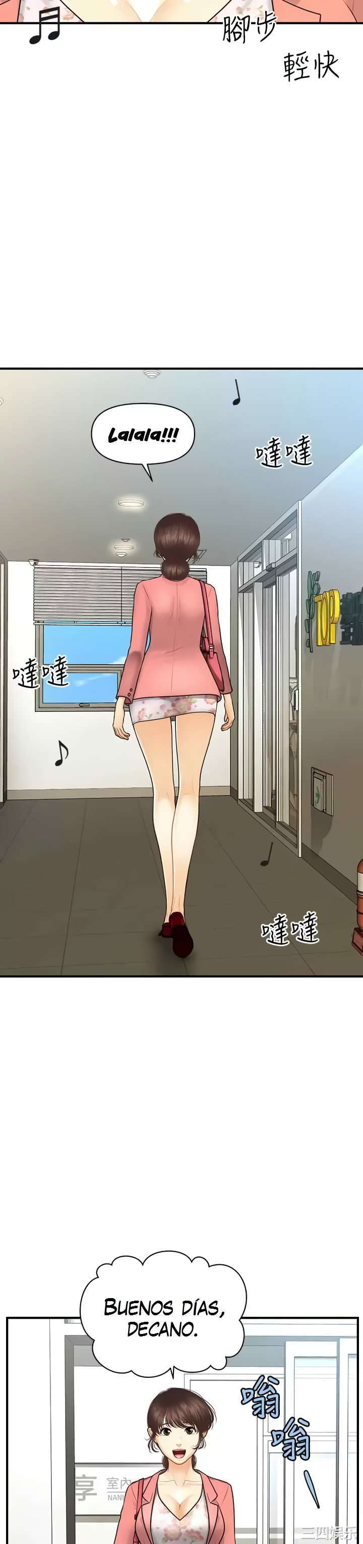 Perfect Girl Capitulo 98 página 19