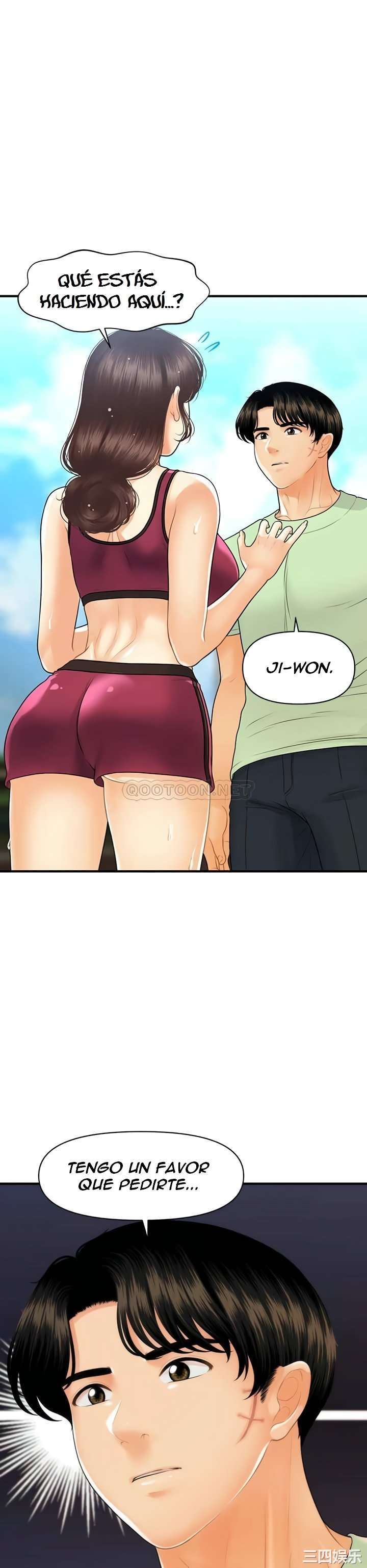 Perfect Girl Capitulo 98 página 2