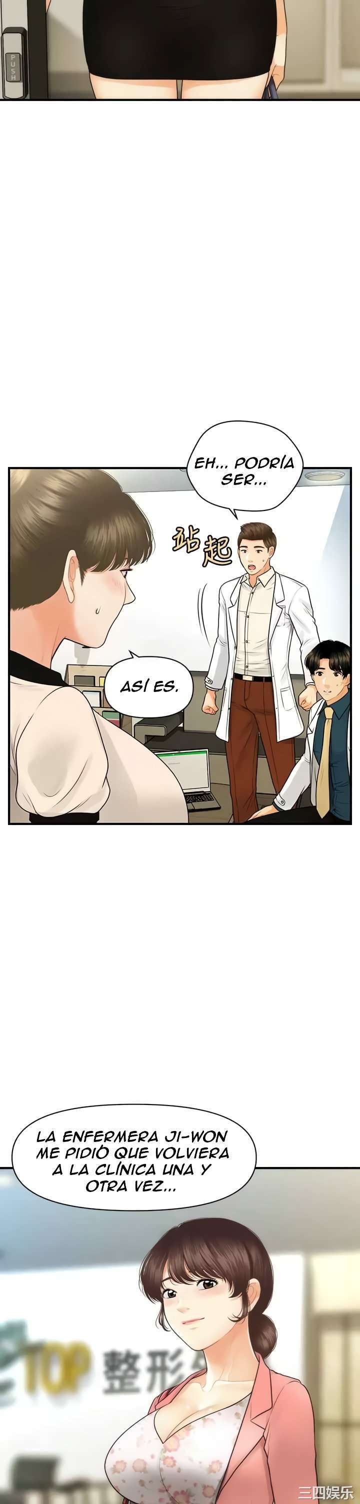 Perfect Girl Capitulo 98 página 27