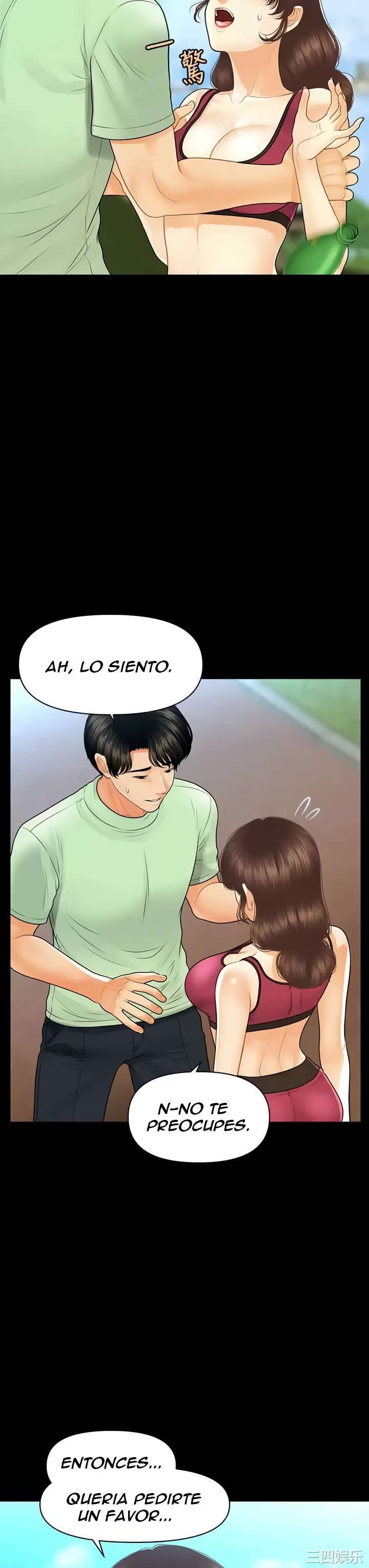 Perfect Girl Capitulo 98 página 31