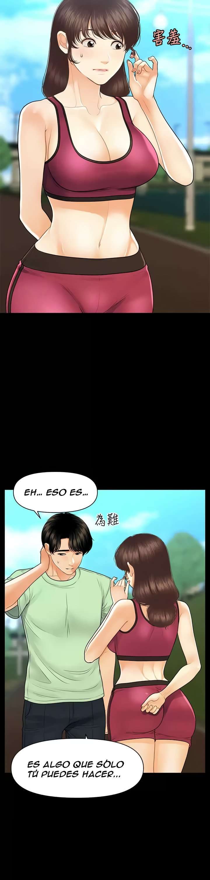 Perfect Girl Capitulo 98 página 32