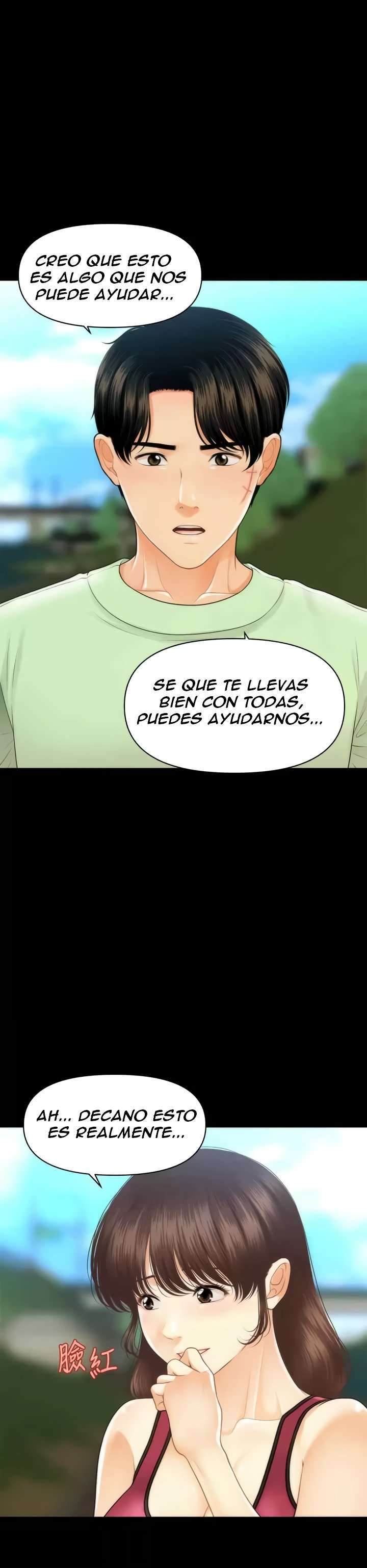 Perfect Girl Capitulo 98 página 34