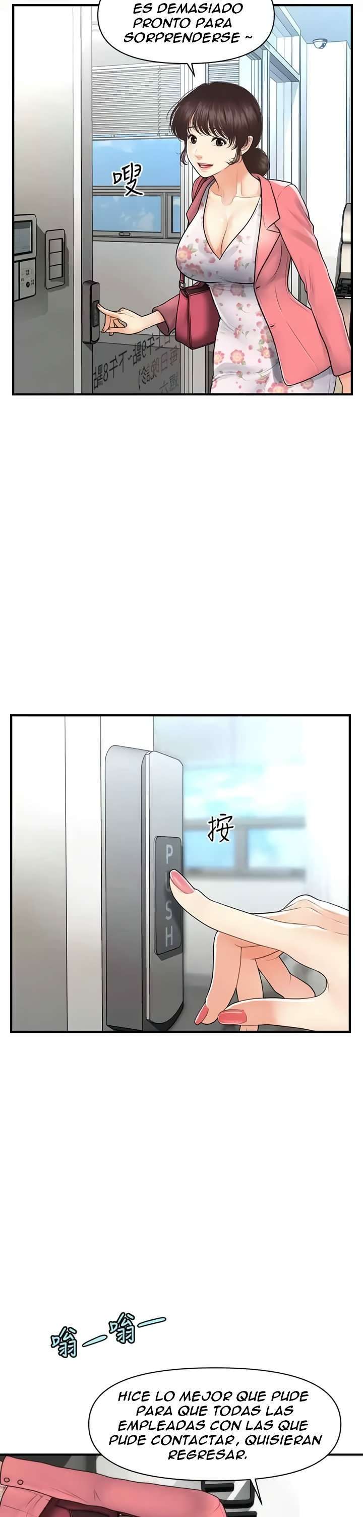 Perfect Girl Capitulo 98 página 36