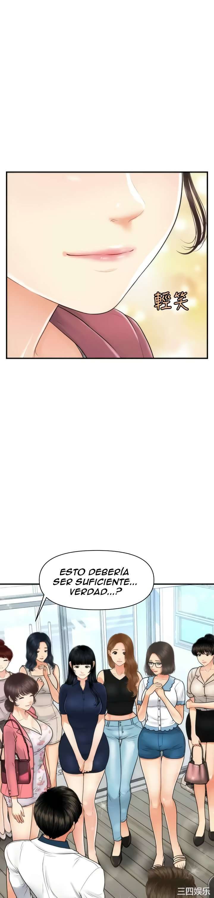 Perfect Girl Capitulo 98 página 38
