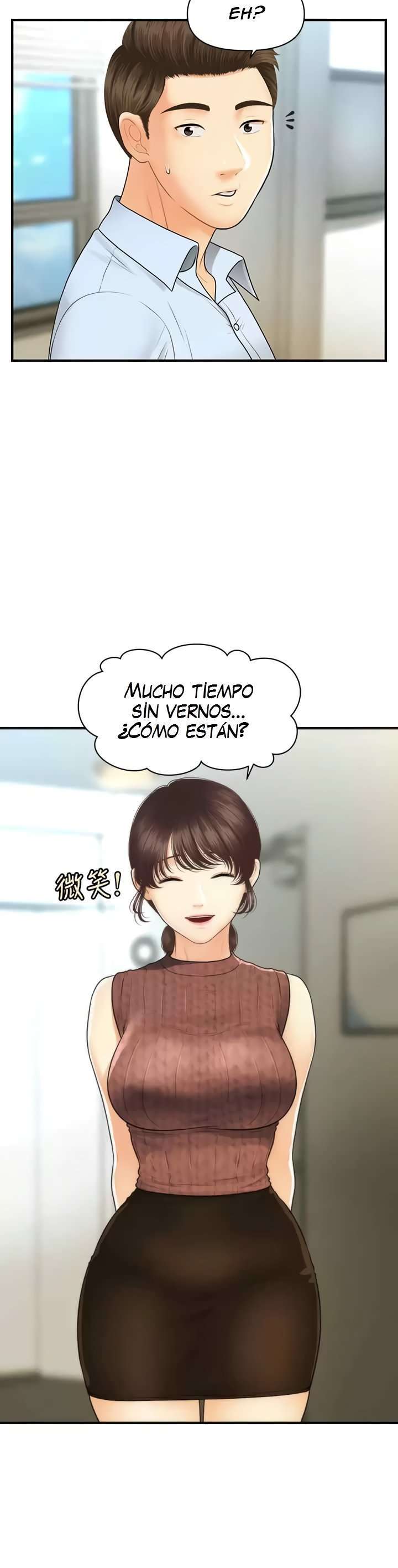 Perfect Girl Capitulo 98 página 9