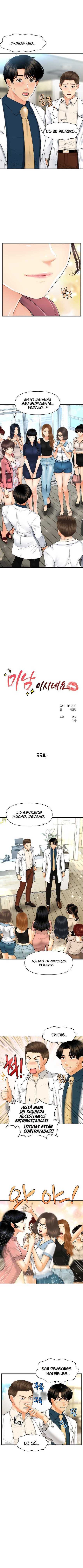 Perfect Girl Capitulo 99 página 2