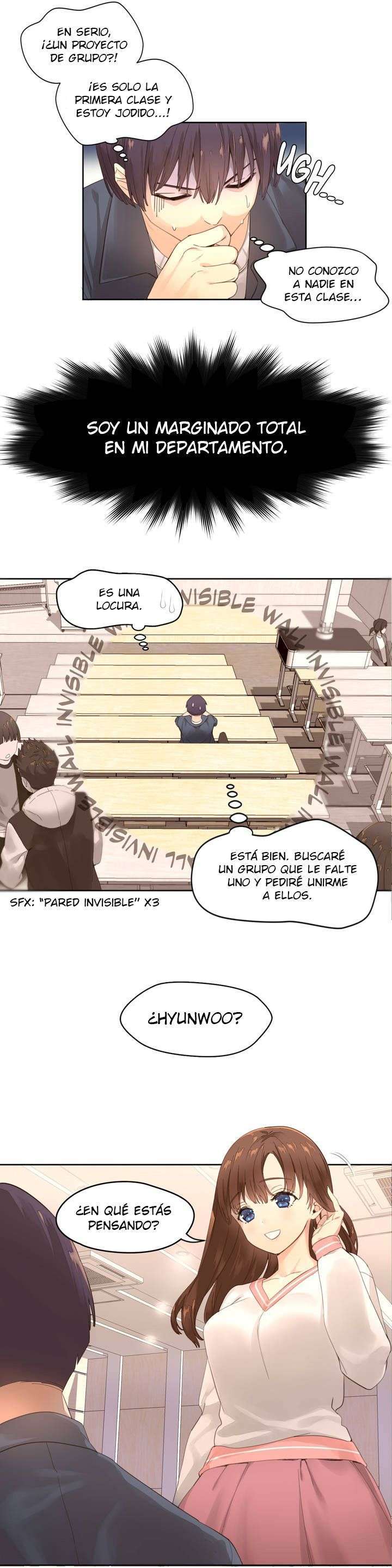 Pheromone Holic Capitulo 1 página 3