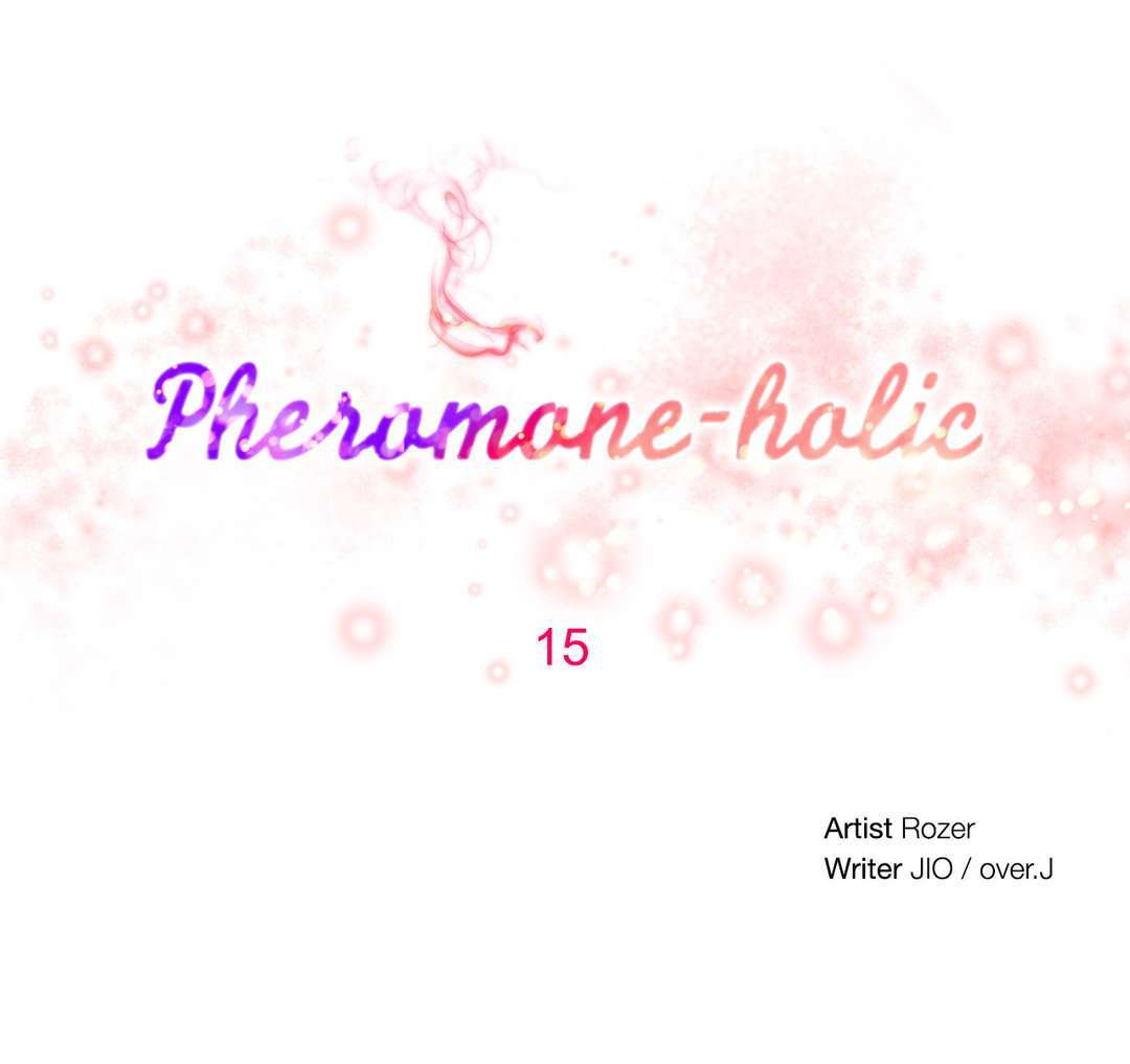 Pheromone Holic Capitulo 15 página 7
