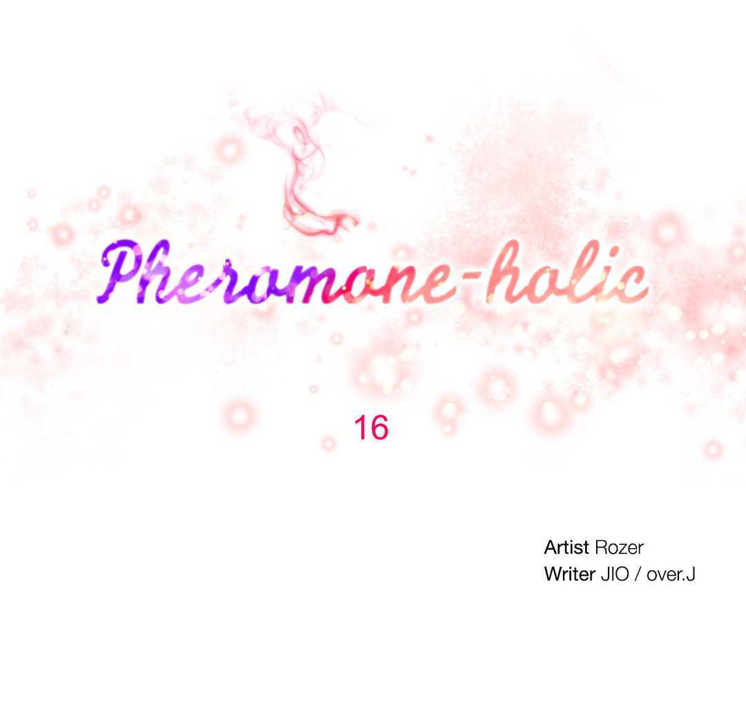 Pheromone Holic Capitulo 16 página 2