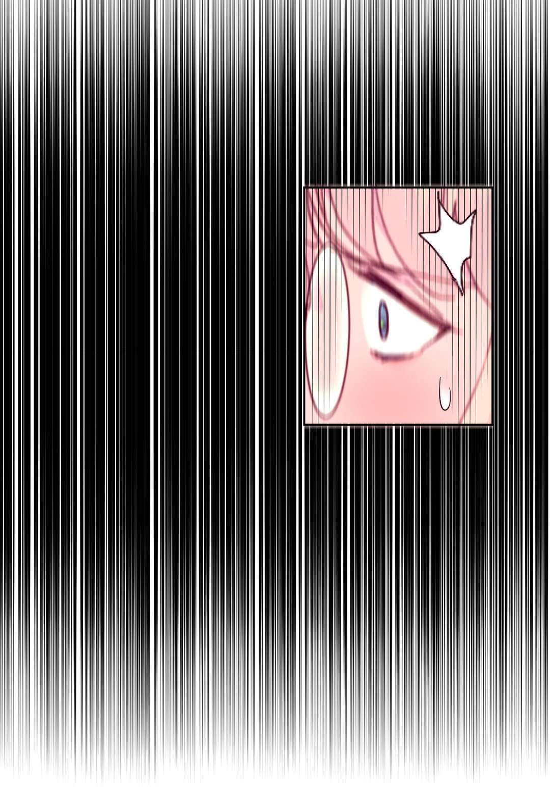 Pheromone Holic Capitulo 18 página 22