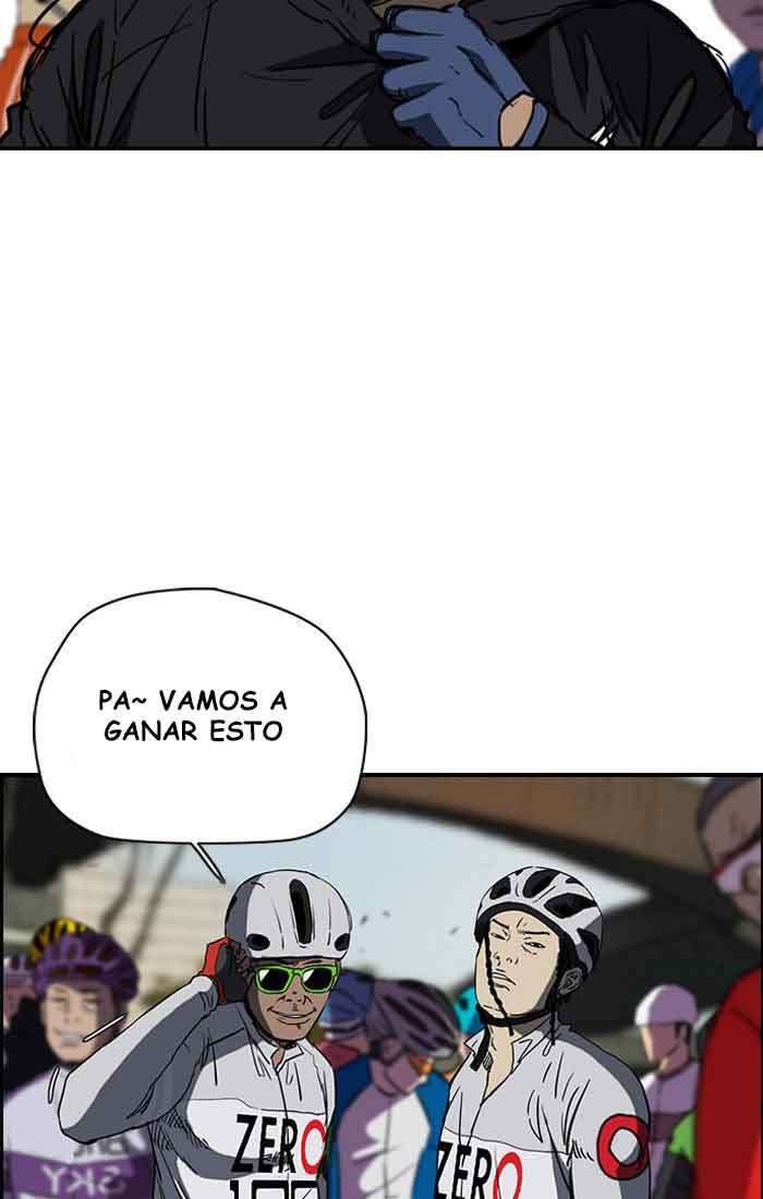 Pheromone Holic Capitulo 43 página 22