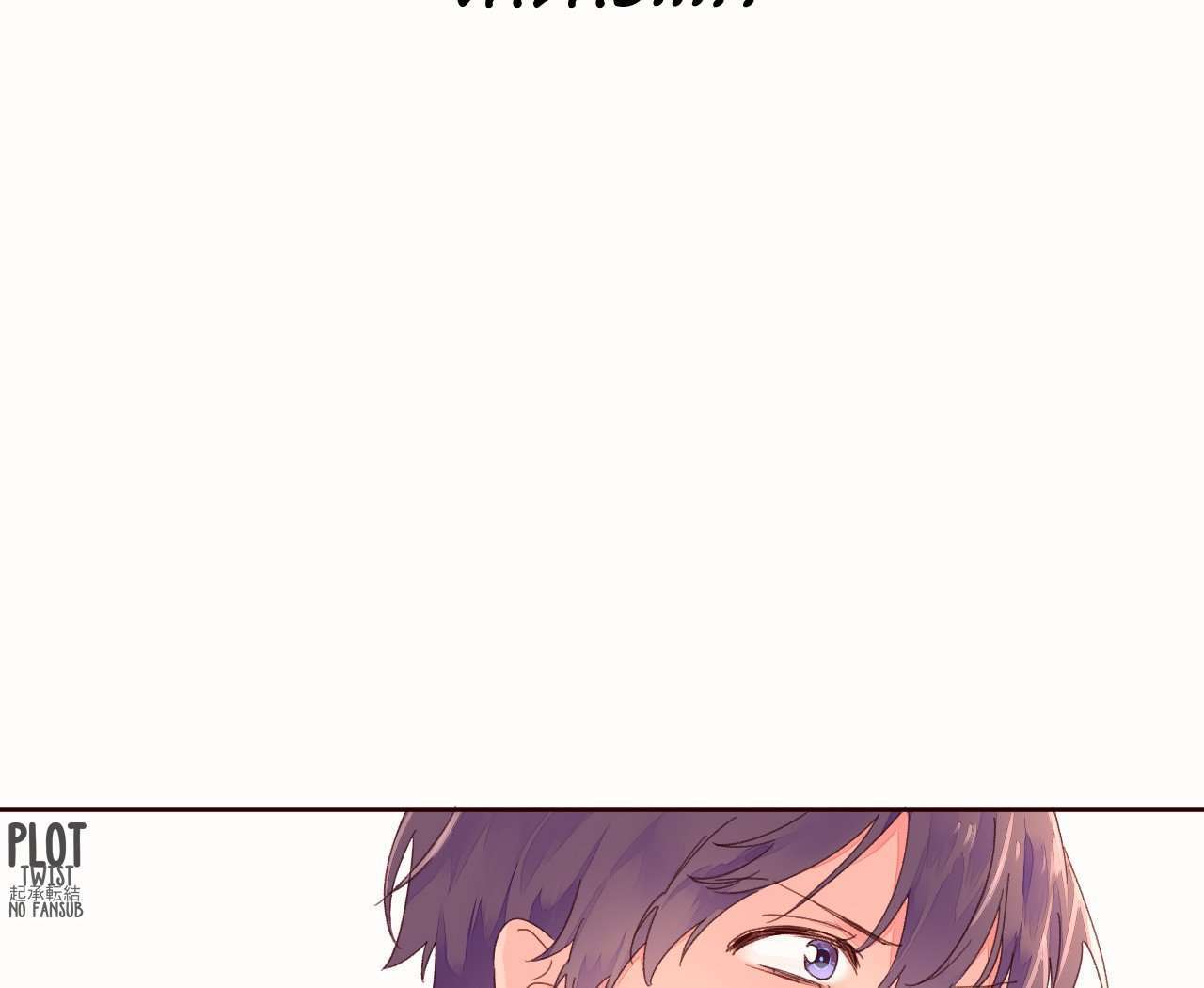 Pheromone Holic Capitulo 46 página 86