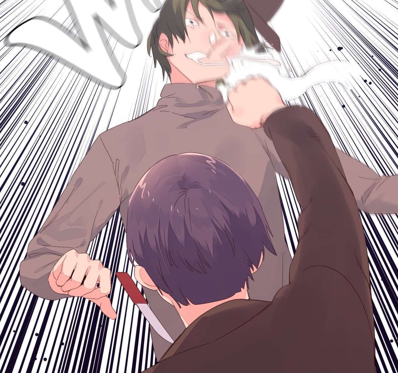 Pheromone Holic Capitulo 47 página 83