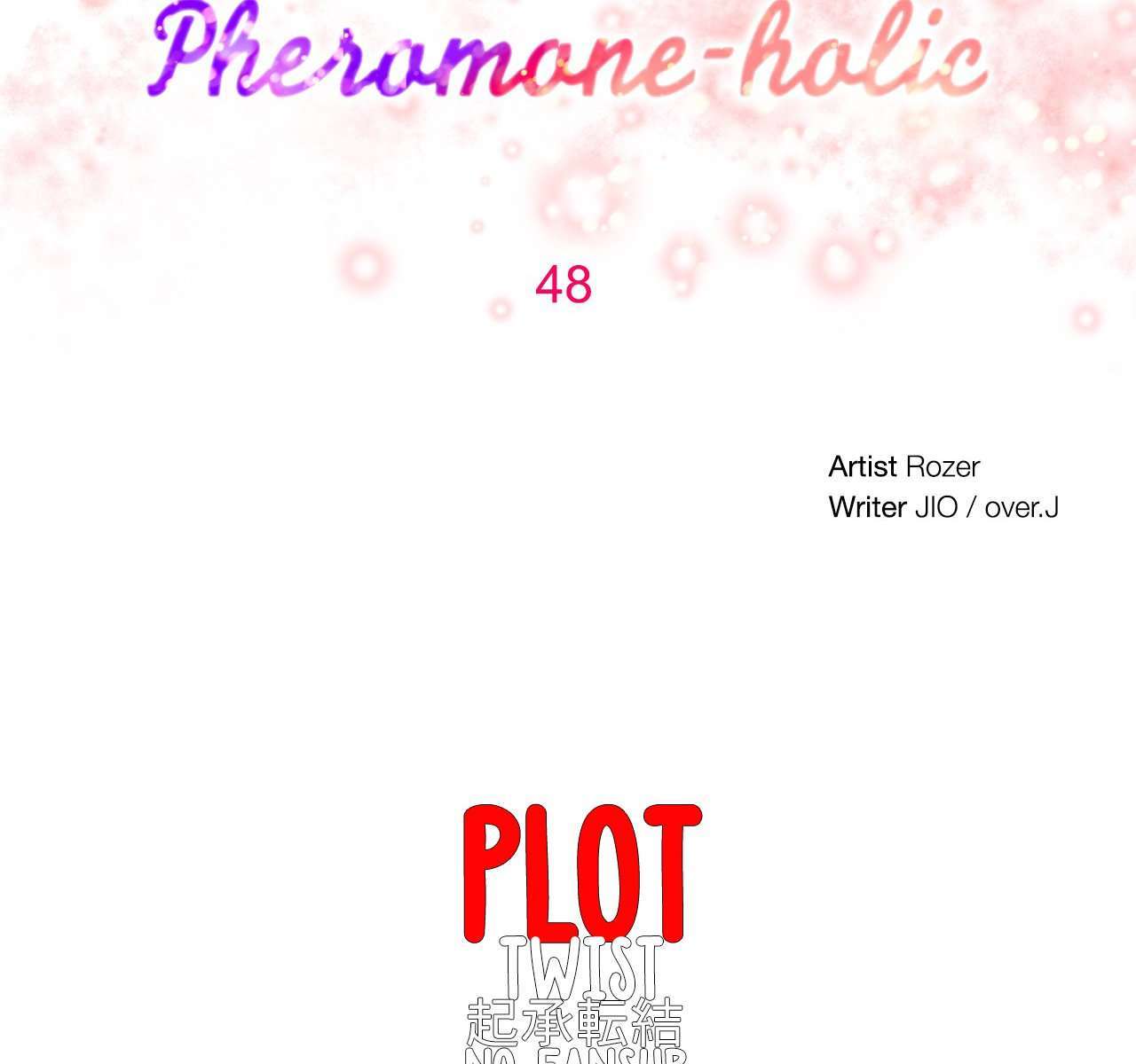Pheromone Holic Capitulo 48 página 16