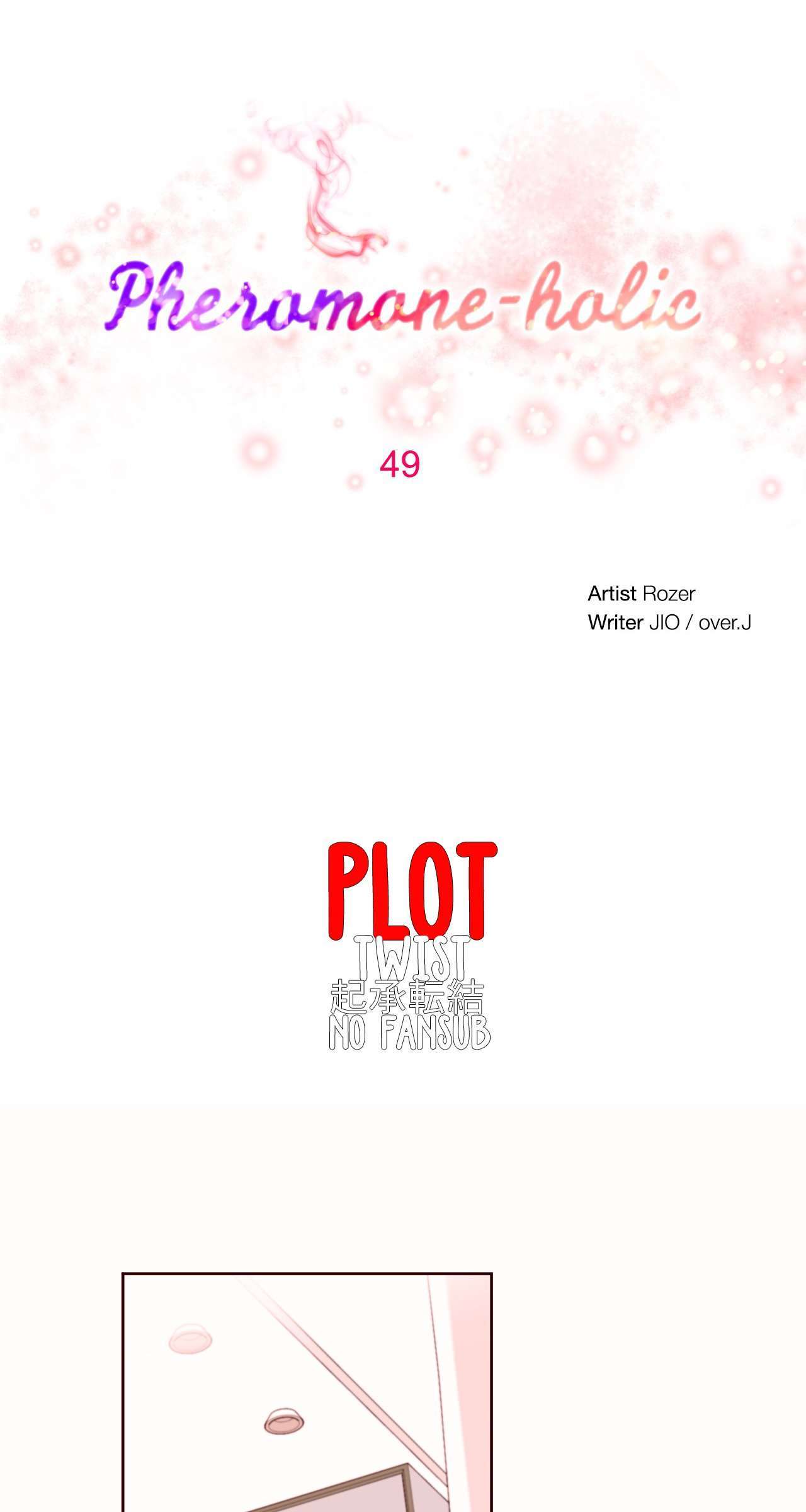 Pheromone Holic Capitulo 49 página 2