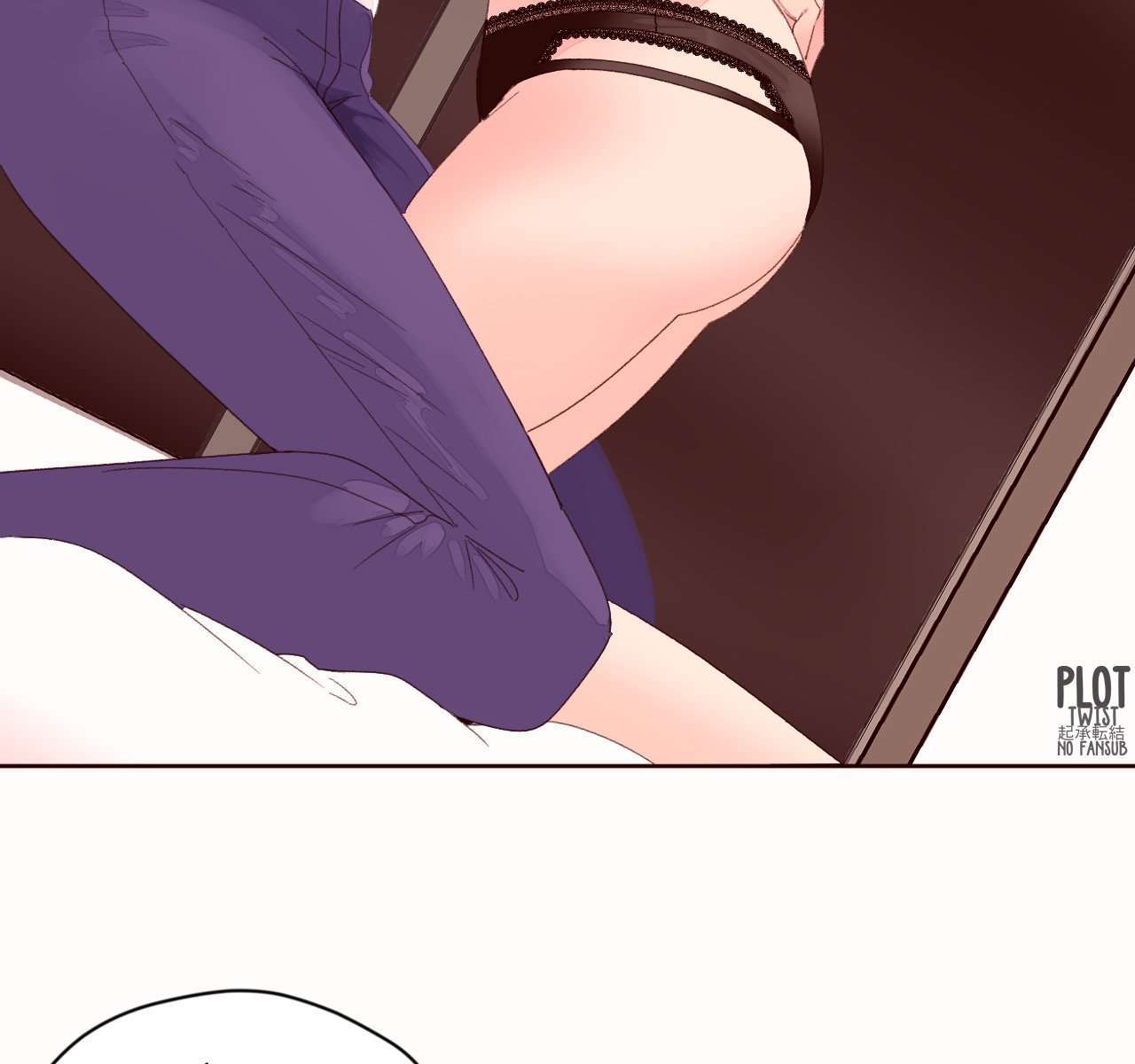 Pheromone Holic Capitulo 49 página 9