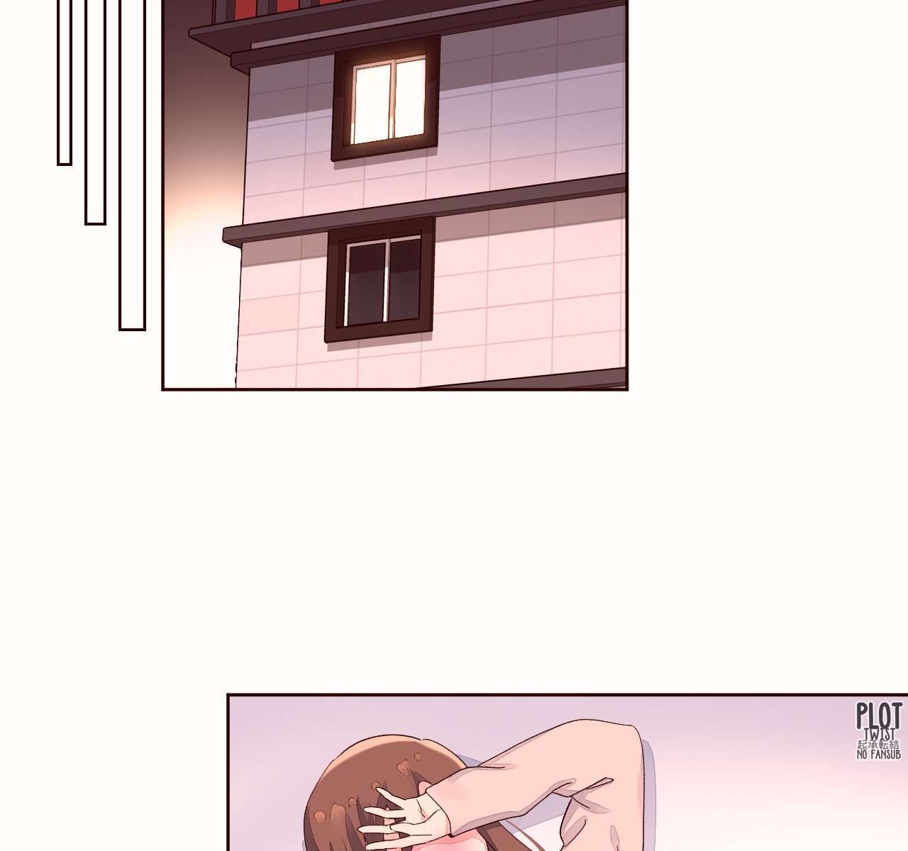 Pheromone Holic Capitulo 51 página 16