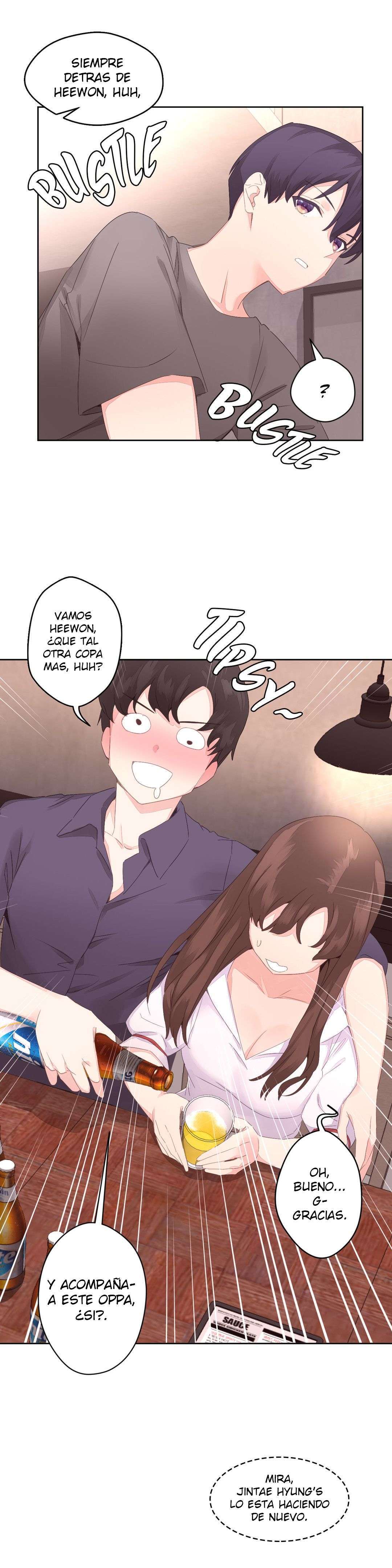 Pheromone Holic Capitulo 6 página 23