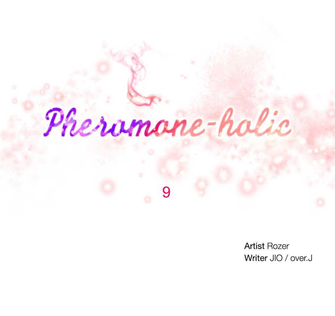 Pheromone Holic Capitulo 9 página 2