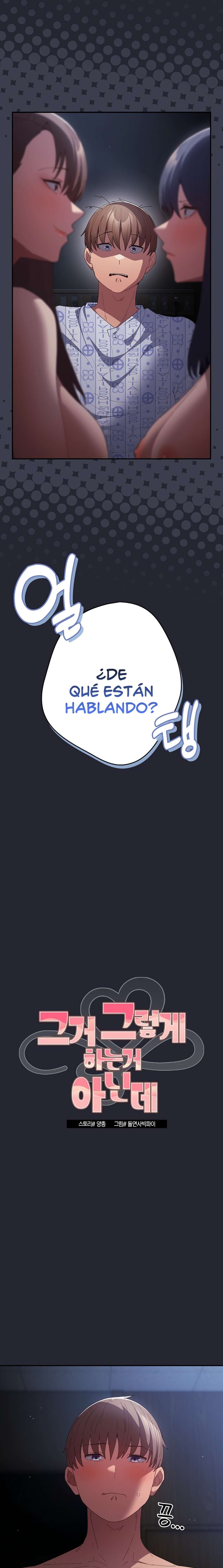 Asi no se Hace Capitulo 105 página 7