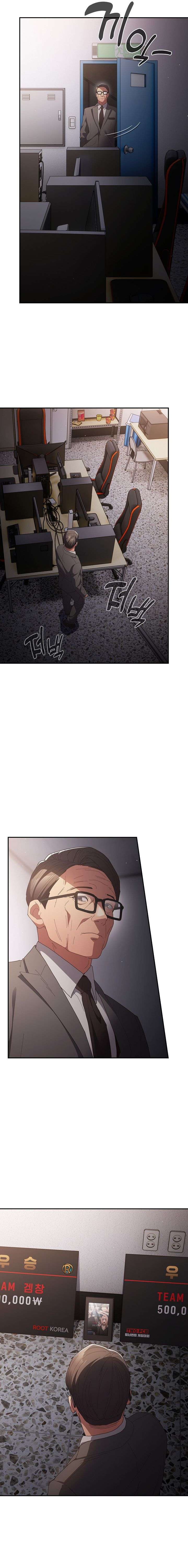 Asi no se Hace Capitulo 106 página 8