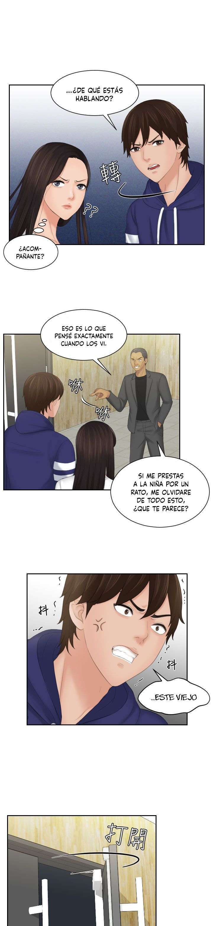 My Love Doll Capitulo 11 página 16
