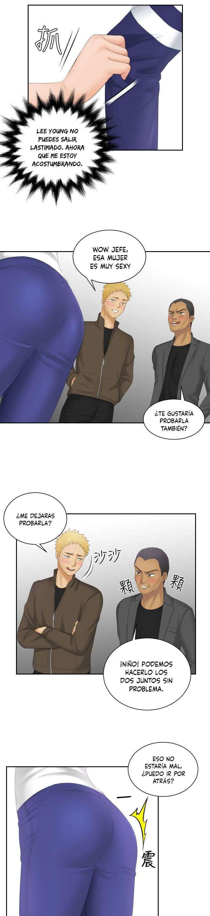 My Love Doll Capitulo 11 página 20