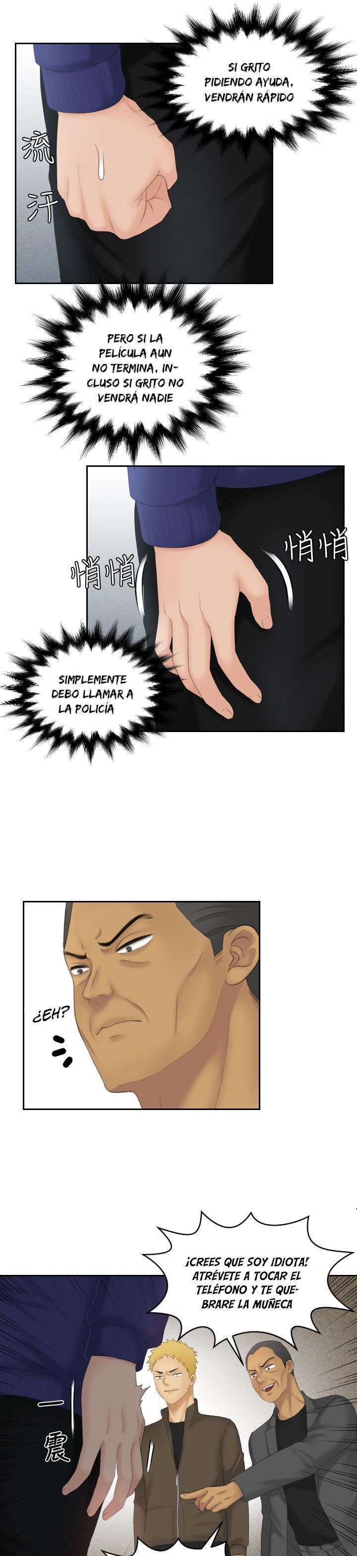 My Love Doll Capitulo 11 página 24