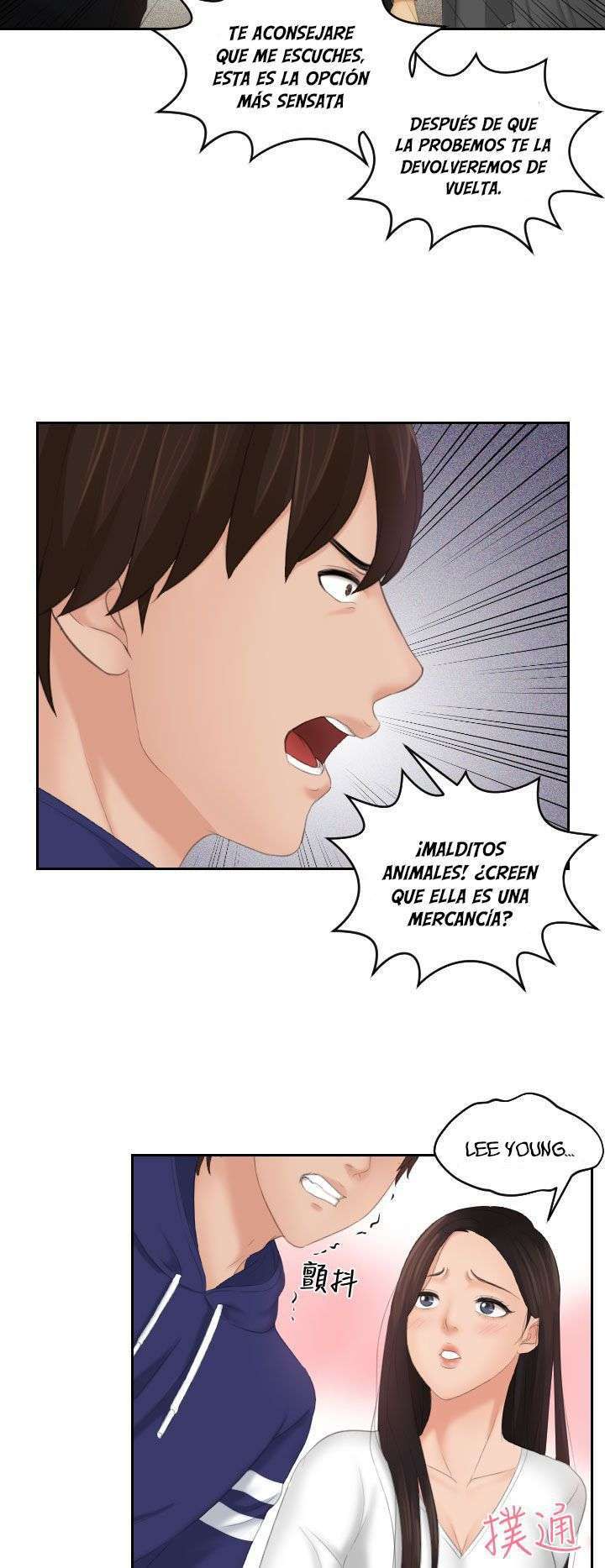 My Love Doll Capitulo 11 página 25