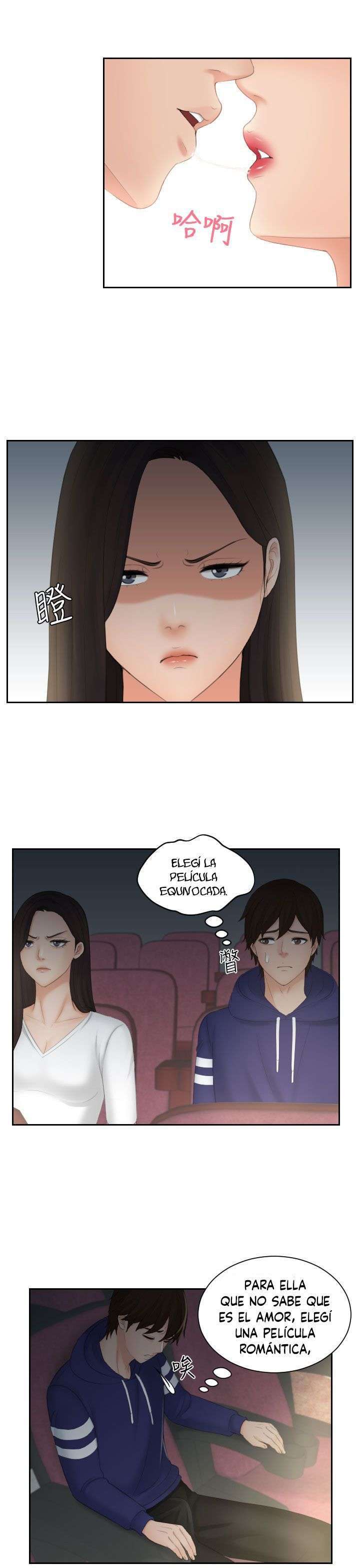 My Love Doll Capitulo 11 página 6