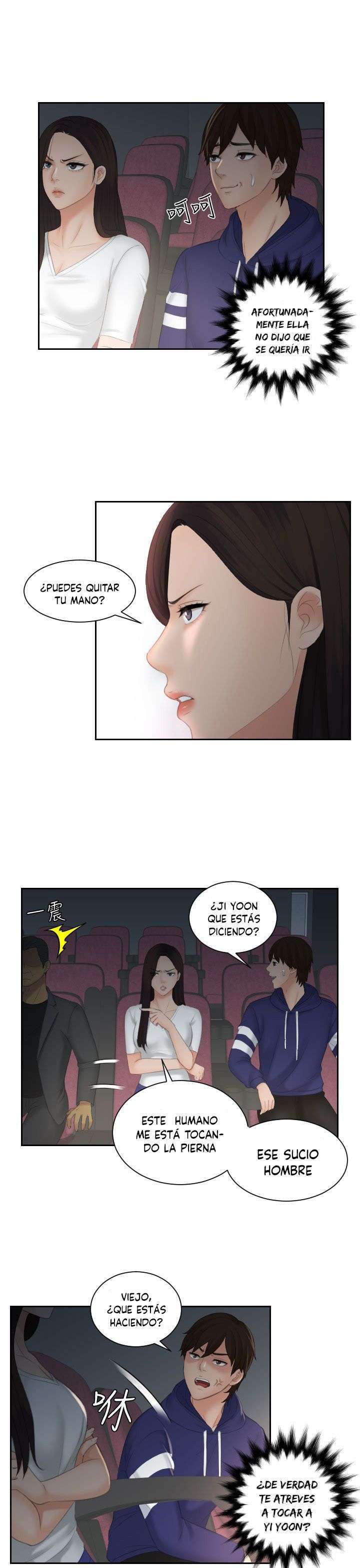 My Love Doll Capitulo 11 página 8