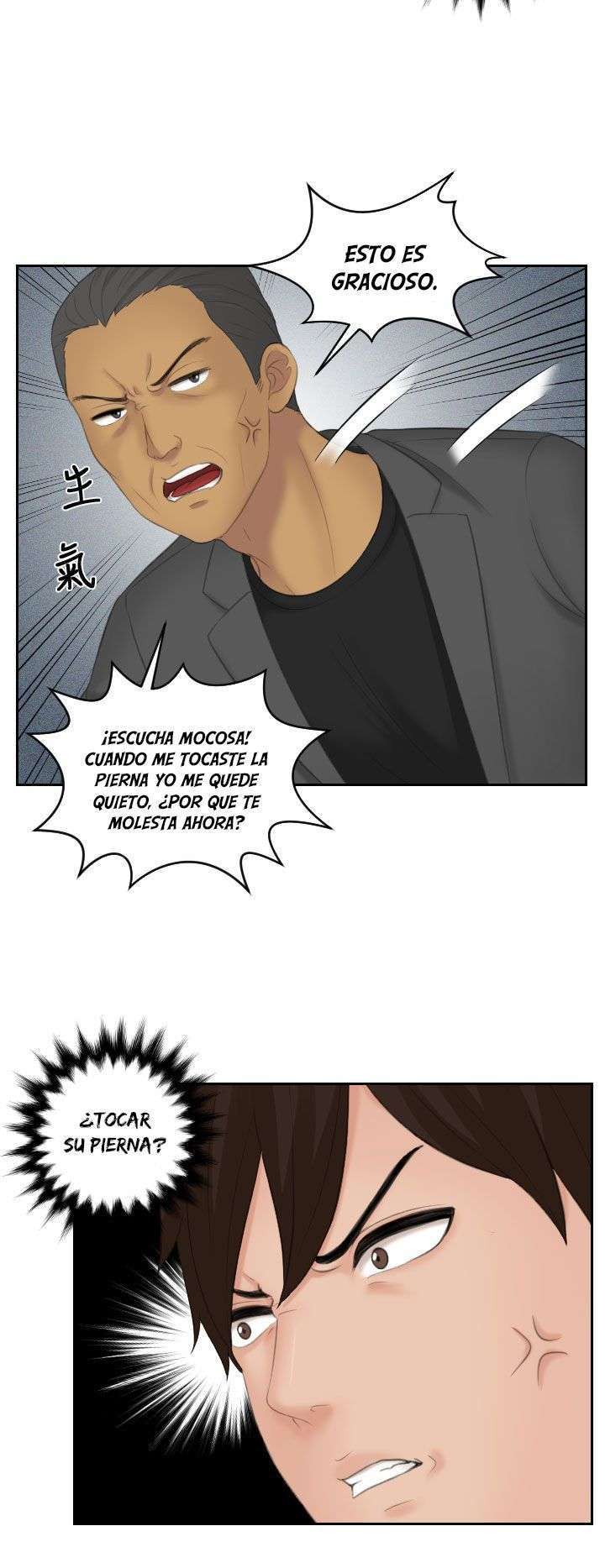 My Love Doll Capitulo 11 página 9