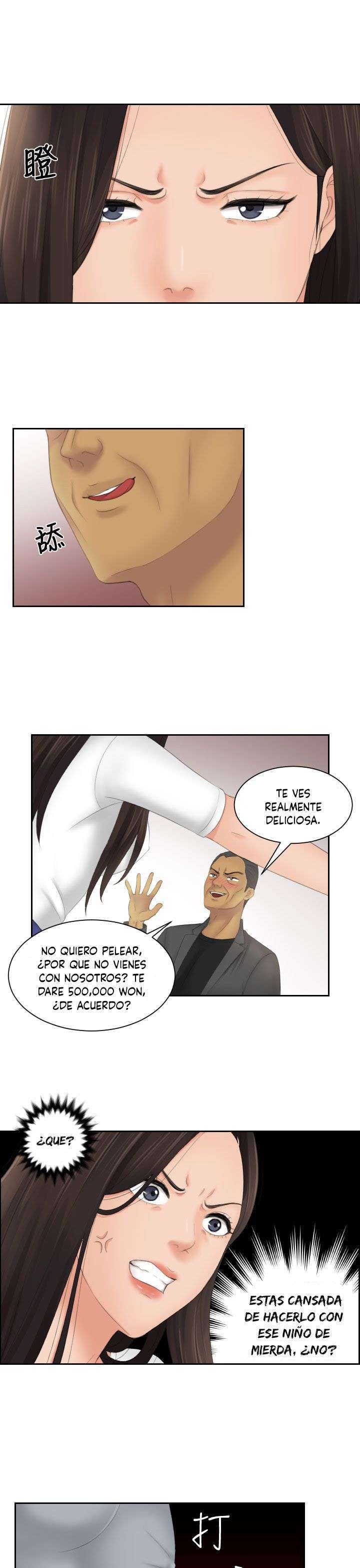 My Love Doll Capitulo 12 página 10
