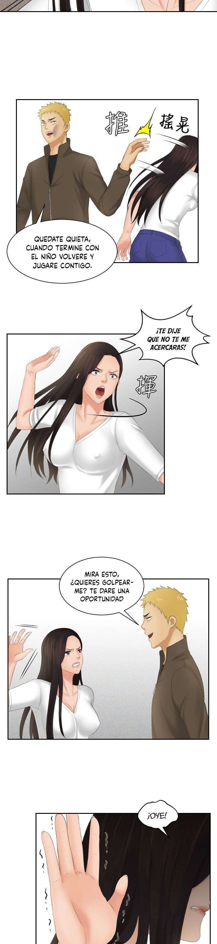My Love Doll Capitulo 12 página 14