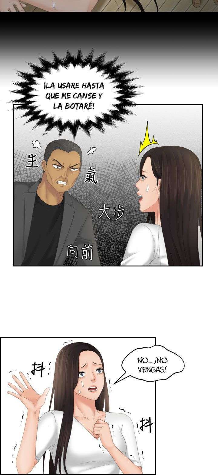 My Love Doll Capitulo 12 página 19
