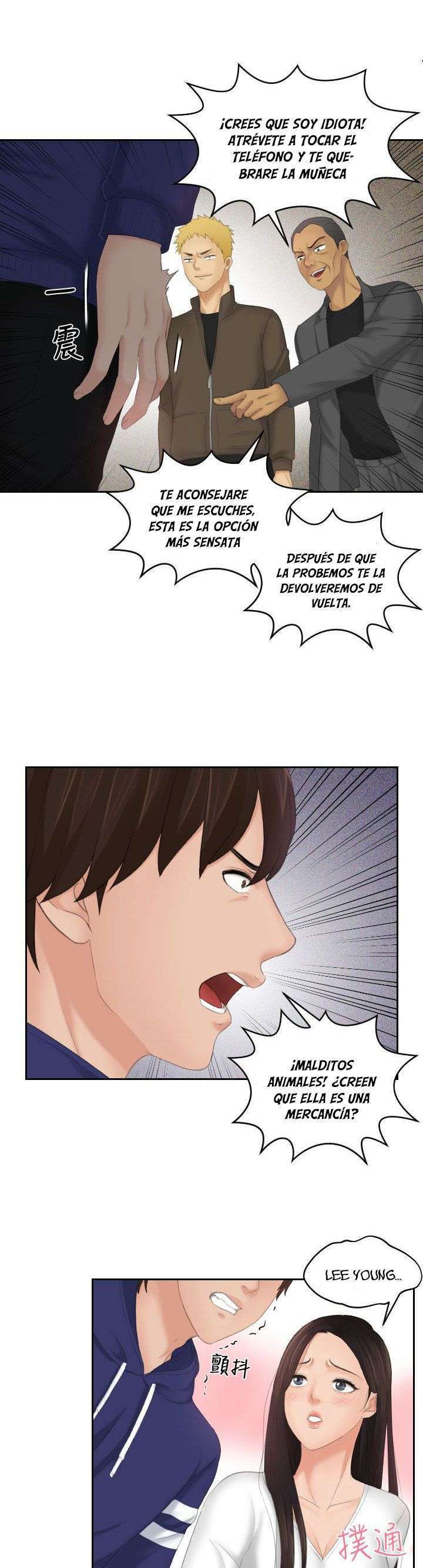 My Love Doll Capitulo 12 página 2
