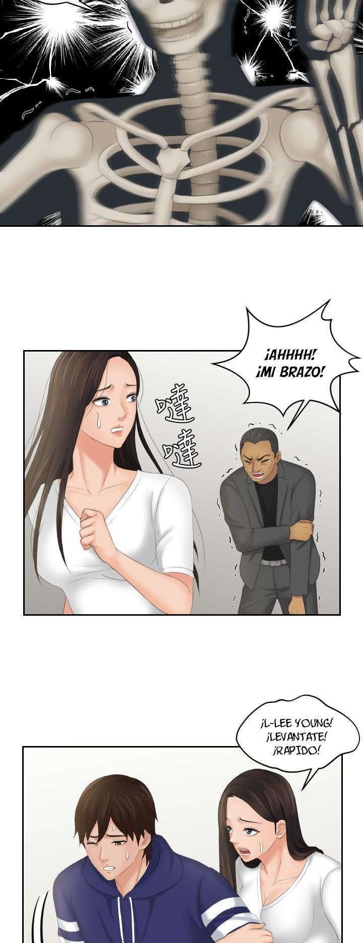 My Love Doll Capitulo 12 página 21
