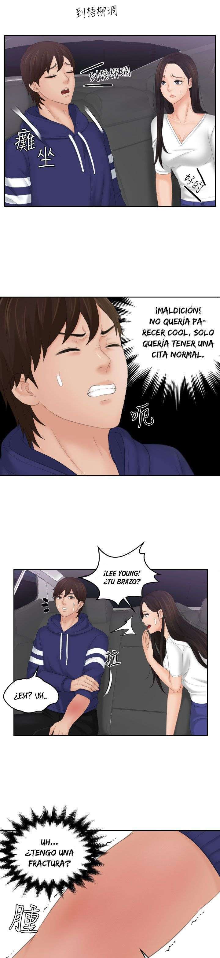My Love Doll Capitulo 12 página 24