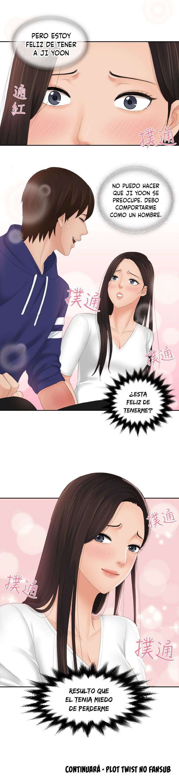 My Love Doll Capitulo 12 página 26