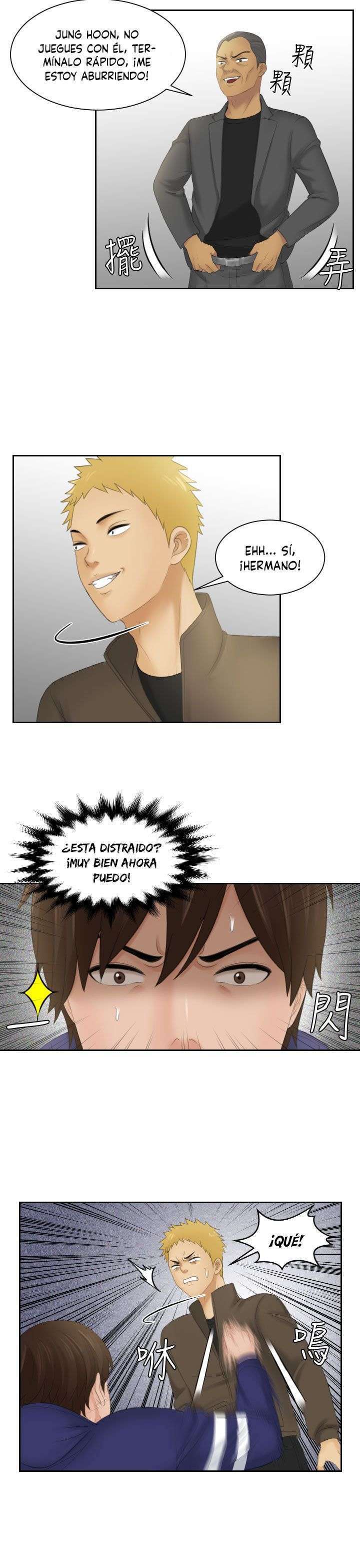 My Love Doll Capitulo 12 página 6