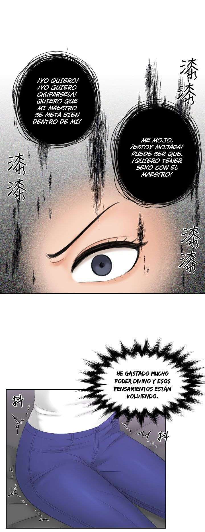 My Love Doll Capitulo 13 página 11