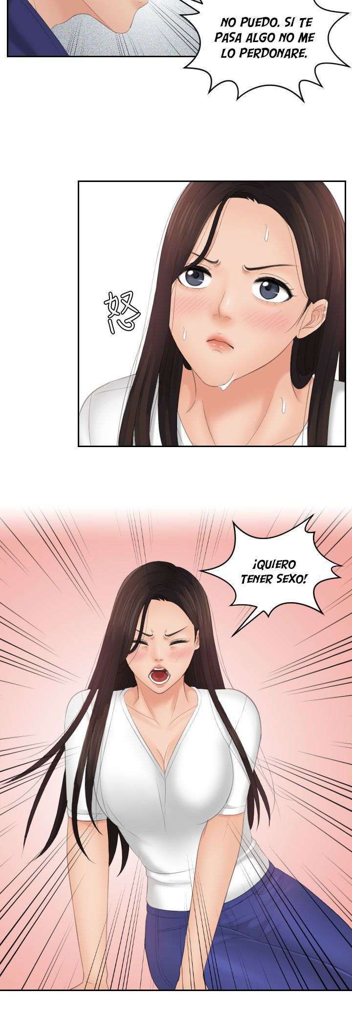 My Love Doll Capitulo 13 página 15
