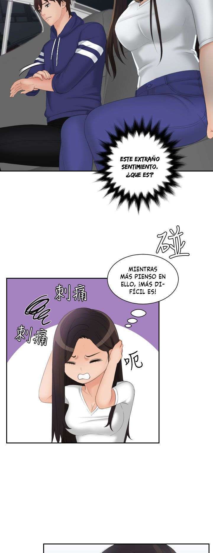My Love Doll Capitulo 13 página 5